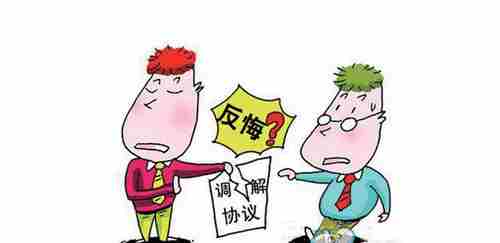 韶关防水公司.png